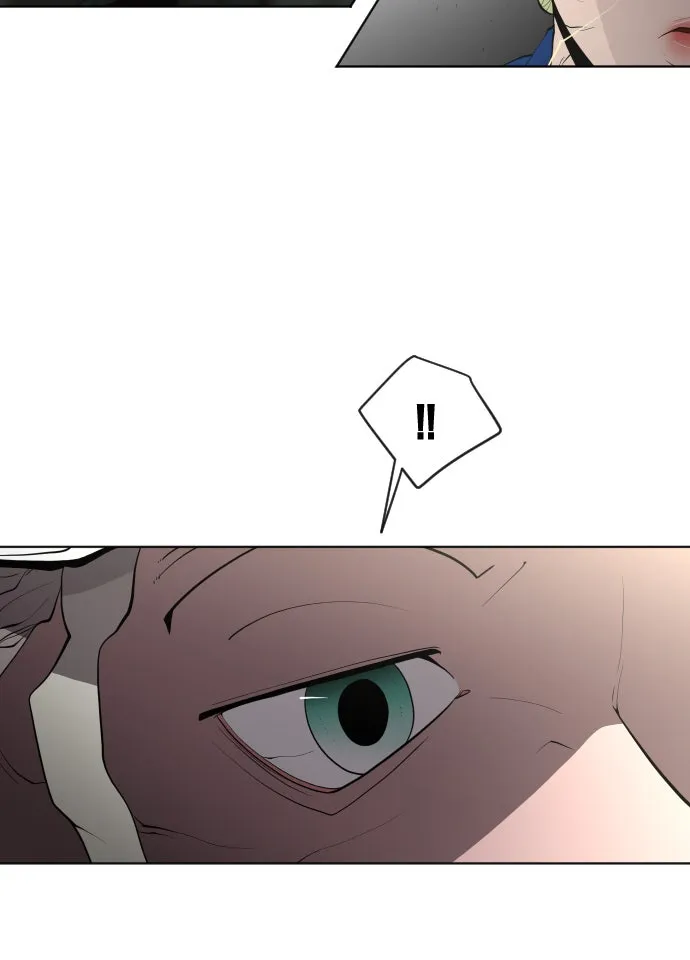 ยุคแห่งยอดมนุษย์ ตอนที่ 50 รูปที่ 71