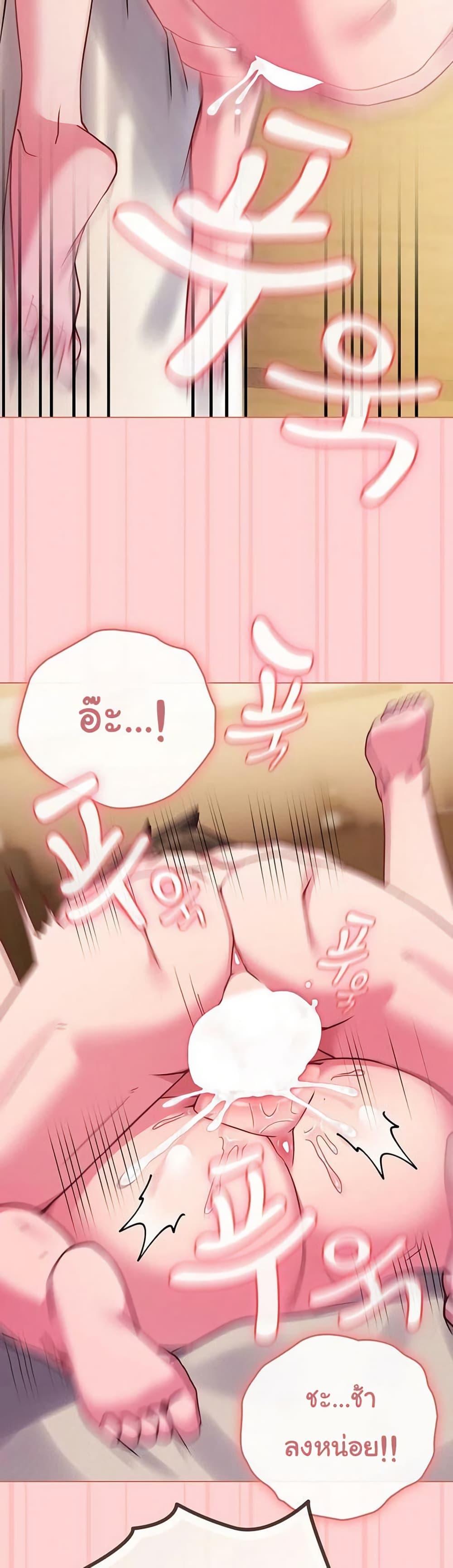 Doujin-Lc- อ่าน โดจิน มังฮวา เกาหลี ญี่ปุ่น จีน แปลไทย But You’re ตอนที่ 1 2 3 4 5 6 7 8 9 10 11 12 13 14 ฟรี ไม่มีโฆษณา อ่าน โดจิน Manhwa เกาหลี ญี่ปุ่น จีน เรามีครบ คัดมาให้เน้นๆ โดจิน 18+ รับประกันความฟินโดย  Doujin Lc