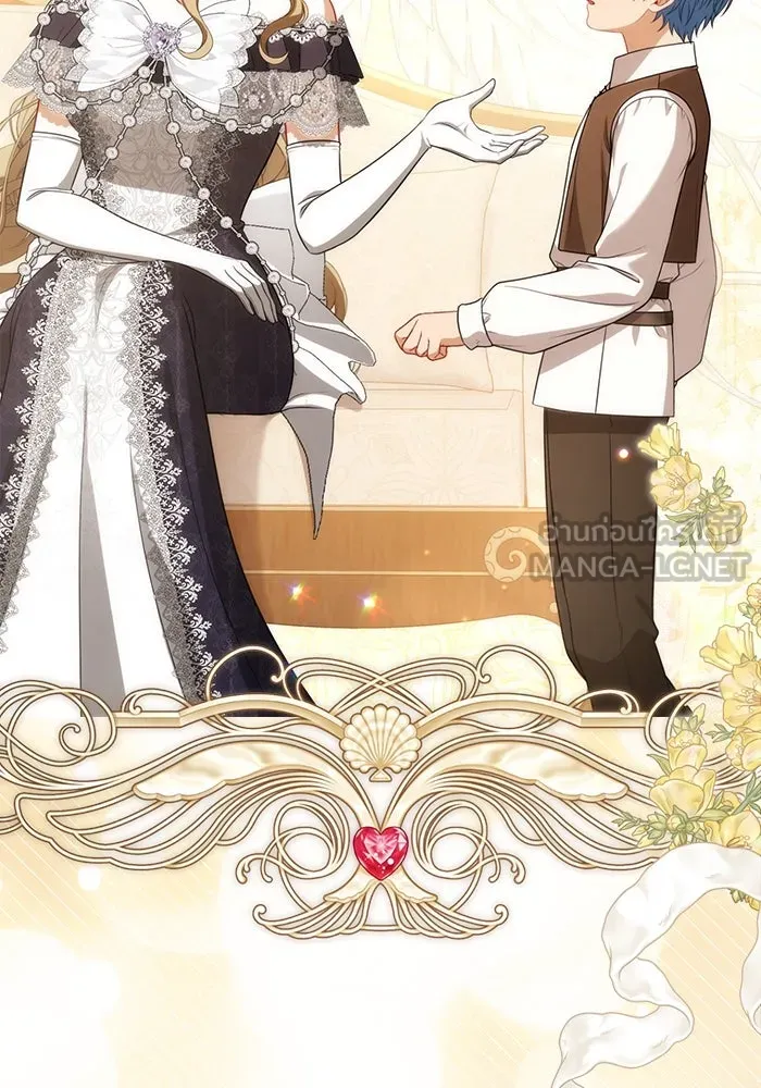 ละครชีวิตลิขิตรัก ตอนที่ 25 รูปที่ 99