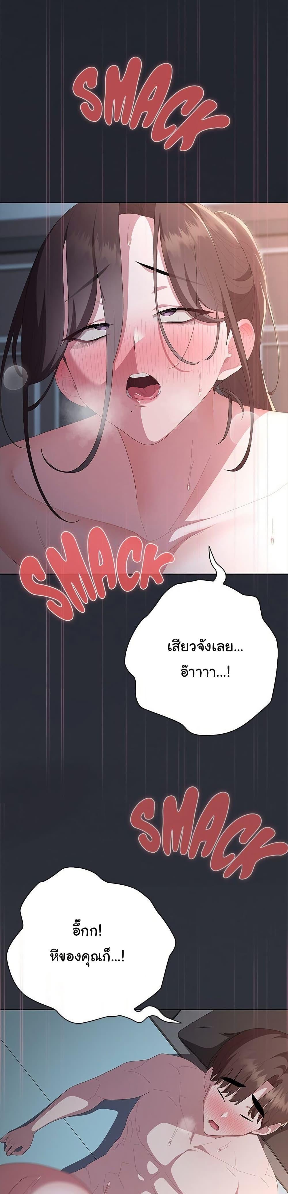 Doujin-Lc- อ่าน โดจิน มังฮวา เกาหลี ญี่ปุ่น จีน แปลไทย Office Shitbag Alert ตอนที่ 1 2 3 4 5 6 7 8 9 10 11 12 13 14 ฟรี ไม่มีโฆษณา อ่าน โดจิน Manhwa เกาหลี ญี่ปุ่น จีน เรามีครบ คัดมาให้เน้นๆ โดจิน 18+ รับประกันความฟินโดย  Doujin Lc