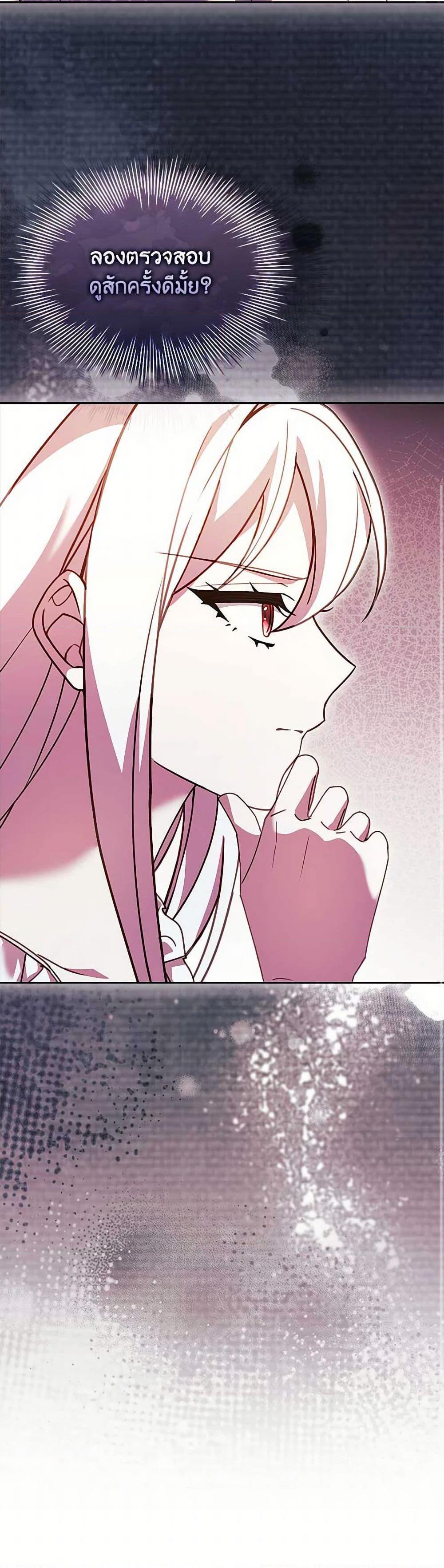 Manga-lc-com อ่านมังงะ อ่านการ์ตูน ออนไลน์ ฟรี The Lady Needs a Break ตอนที่ 1 2 3 4 5 6 7 8 9 10 11 12 13 14 ฟรี ไม่มีโฆษณา Manga-lc - อ่าน มังงะ อ่าน การ์ตูน ออนไลน์ อ่านมังงะ ฟรี