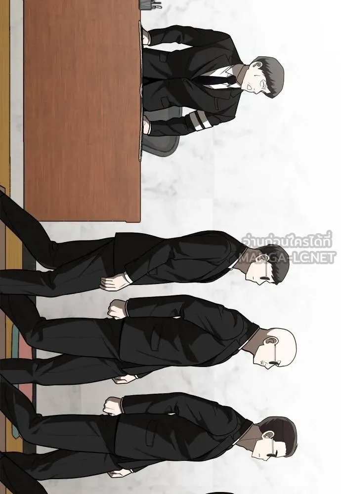 สนามเด็กล่า ตอนที่ 39 รูปที่ 153