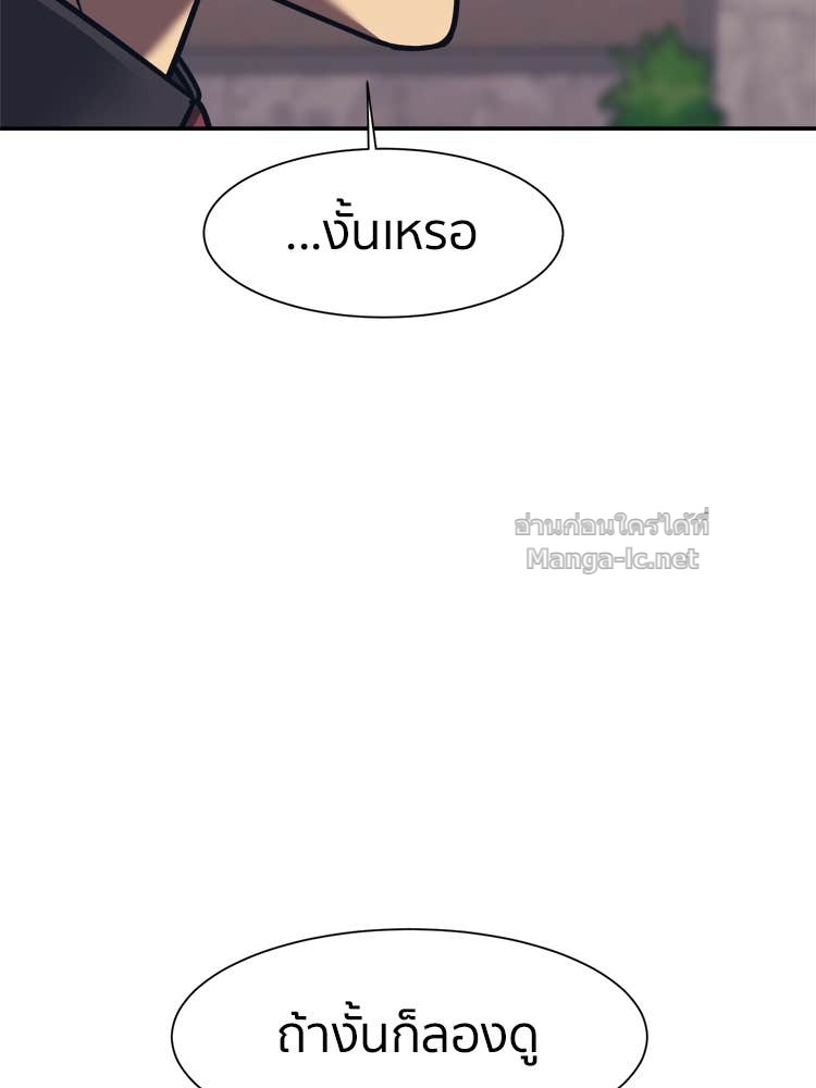 Doujin-Lc- อ่าน โดจิน มังฮวา เกาหลี ญี่ปุ่น จีน แปลไทย โคตรแกร่ง ตอนที่ 1 2 3 4 5 6 7 8 9 10 11 12 13 14 ฟรี ไม่มีโฆษณา อ่าน โดจิน Manhwa เกาหลี ญี่ปุ่น จีน เรามีครบ คัดมาให้เน้นๆ โดจิน 18+ รับประกันความฟินโดย Doujin Lc