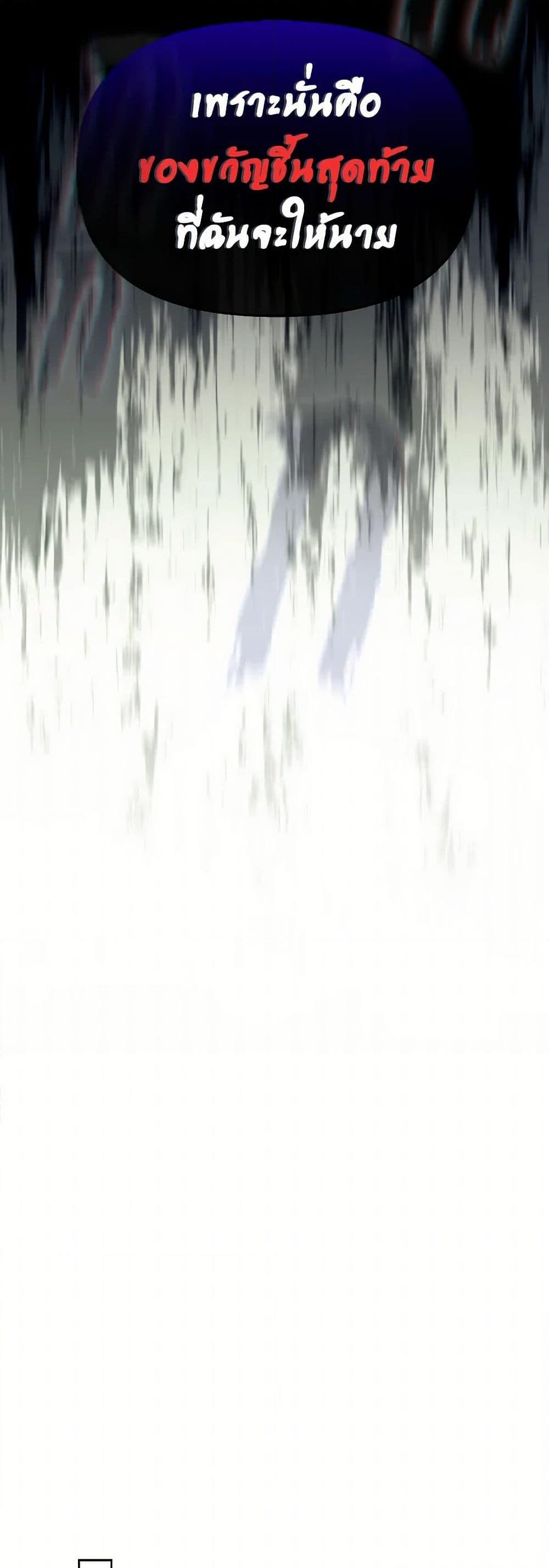 Manga-lc-com อ่านมังงะ อ่านการ์ตูน ออนไลน์ ฟรี The Villainess’s Dazzling Debut ตอนที่ 1 2 3 4 5 6 7 8 9 10 11 12 13 14 ฟรี ไม่มีโฆษณา Manga-lc - อ่าน มังงะ อ่าน การ์ตูน ออนไลน์ อ่านมังงะ ฟรี