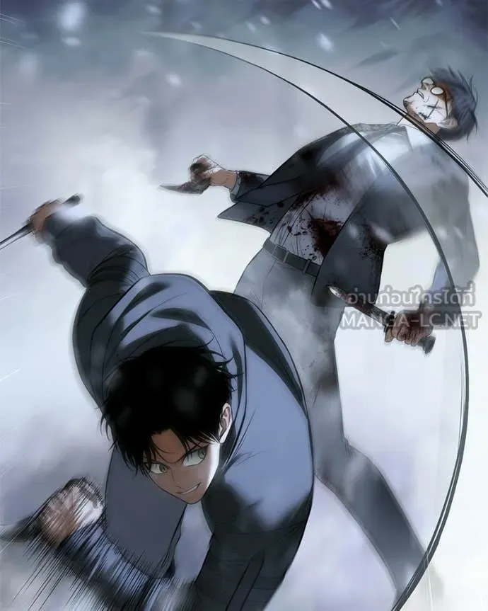 Baek XX ตอนที่ 143 รูปที่ 222