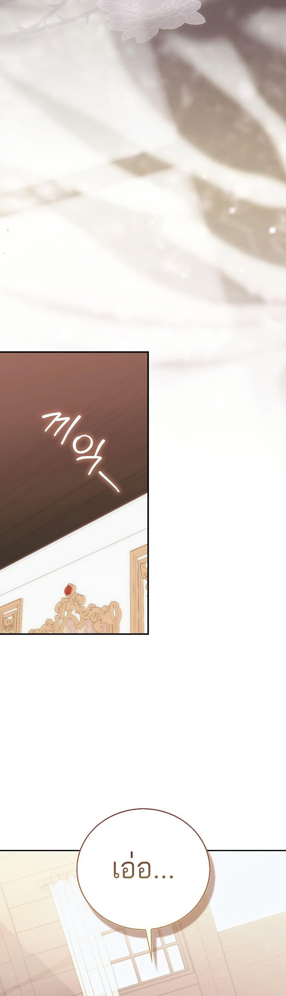 Manga-lc-com อ่านมังงะ อ่านการ์ตูน ออนไลน์ ฟรี The Little Demon King Is Too Bothered by Her Brave Dads ตอนที่ 1 2 3 4 5 6 7 8 9 10 11 12 13 14 ฟรี ไม่มีโฆษณา Manga-lc - อ่าน มังงะ อ่าน การ์ตูน ออนไลน์ อ่านมังงะ ฟรี