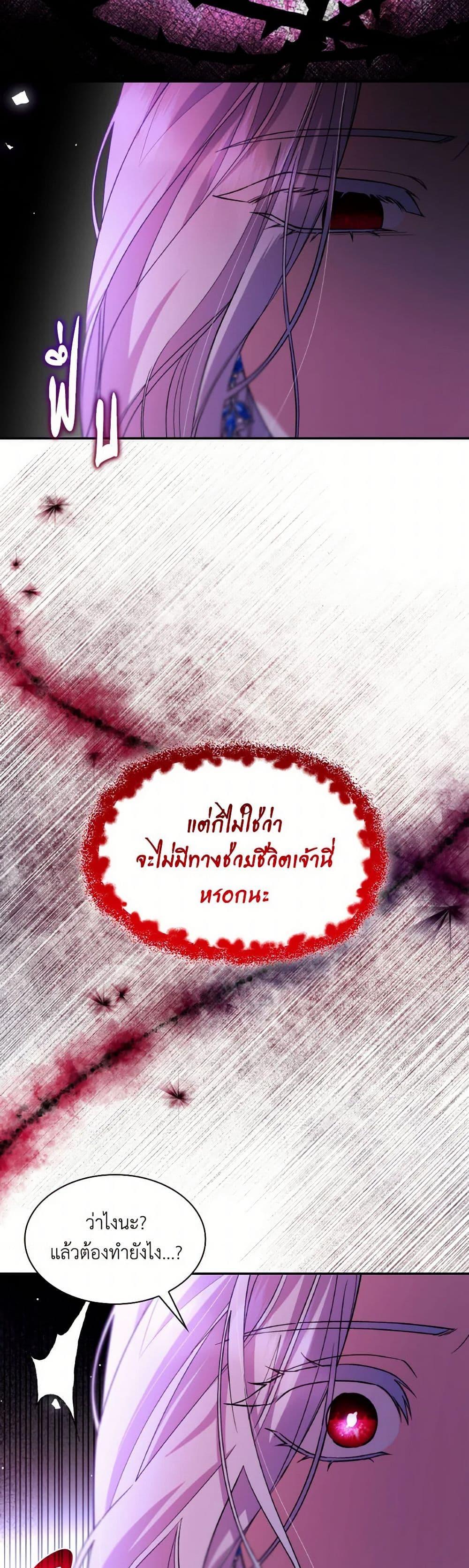 Manga-lc-com อ่านมังงะ อ่านการ์ตูน ออนไลน์ ฟรี Villains Behind the Curtains ตอนที่ 1 2 3 4 5 6 7 8 9 10 11 12 13 14 ฟรี ไม่มีโฆษณา Manga-lc - อ่าน มังงะ อ่าน การ์ตูน ออนไลน์ อ่านมังงะ ฟรี