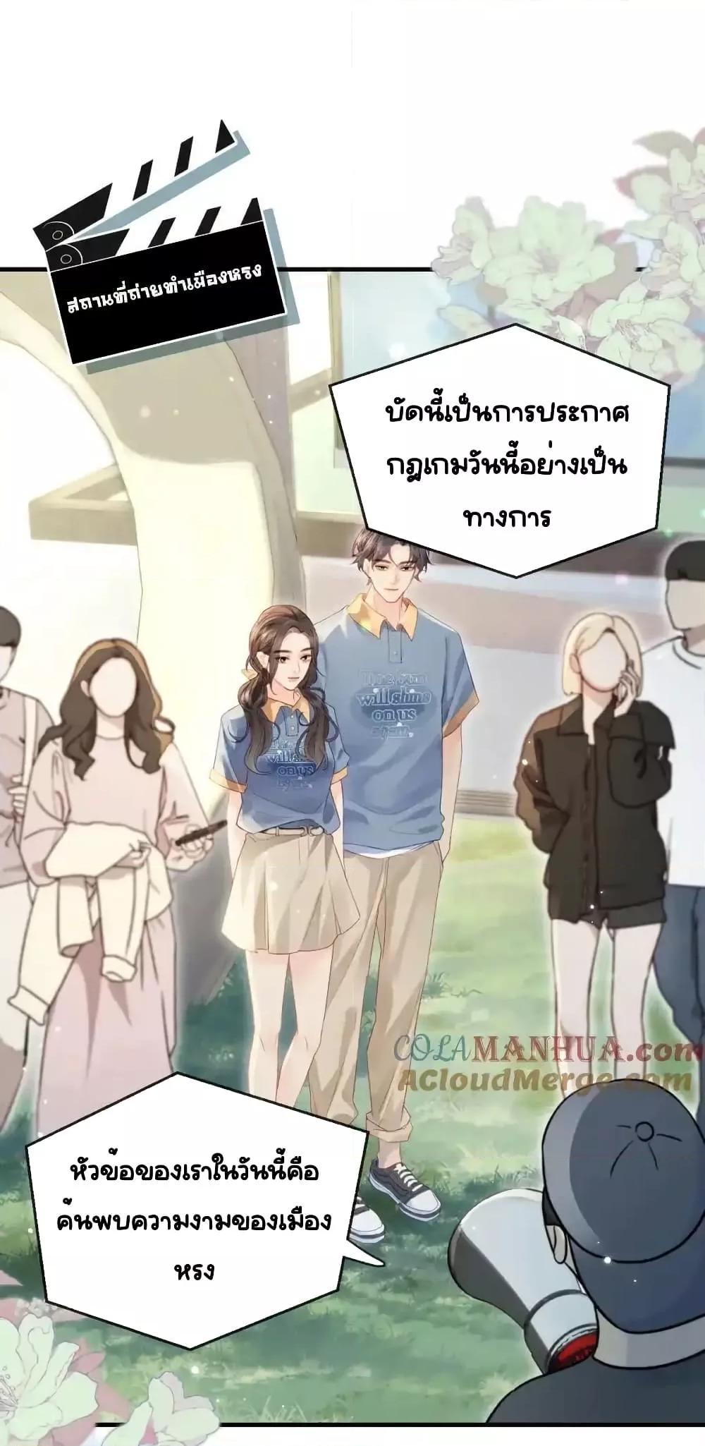 Manga-lc-com อ่านมังงะ อ่านการ์ตูน ออนไลน์ ฟรี TheTopCouple ตอนที่ 1 2 3 4 5 6 7 8 9 10 11 12 13 14 ฟรี ไม่มีโฆษณา Manga-lc - อ่าน มังงะ อ่าน การ์ตูน ออนไลน์ อ่านมังงะ ฟรี