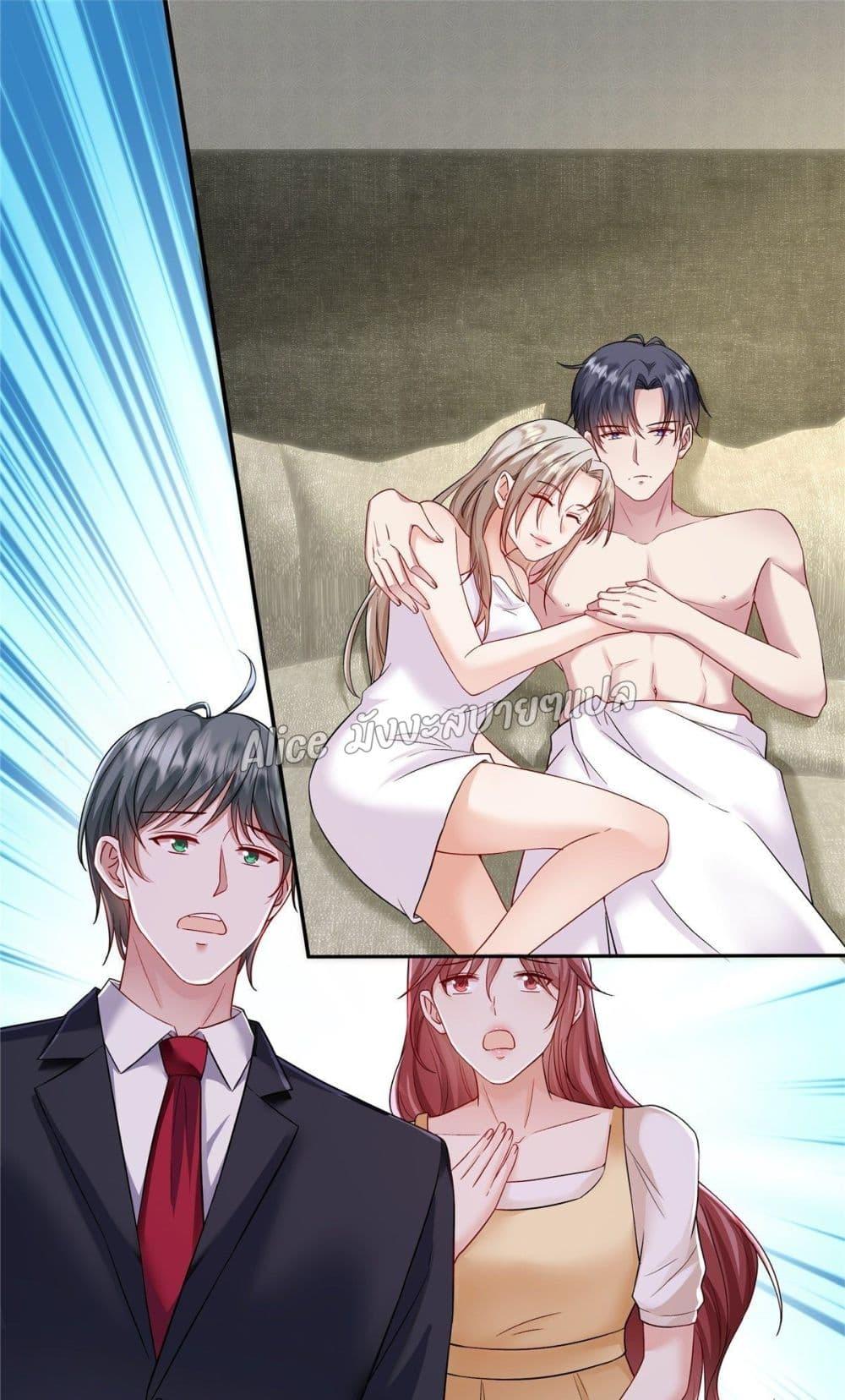 Manga-lc-com อ่านมังงะ อ่านการ์ตูน ออนไลน์ ฟรี PamperingtheP ตอนที่ 1 2 3 4 5 6 7 8 9 10 11 12 13 14 ฟรี ไม่มีโฆษณา Manga-lc - อ่าน มังงะ อ่าน การ์ตูน ออนไลน์ อ่านมังงะ ฟรี