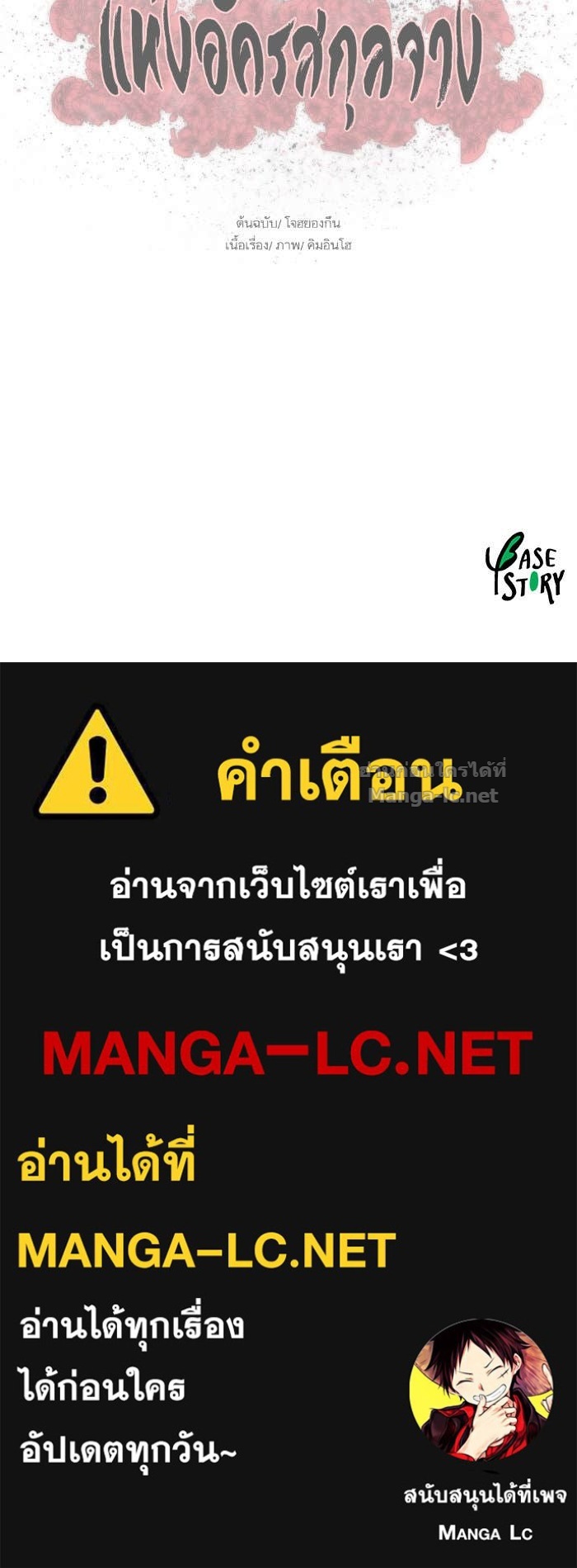 Doujin-Lc- อ่าน โดจิน มังฮวา เกาหลี ญี่ปุ่น จีน แปลไทย องครักษ์แห่งอัครสกุลจาง ตอนที่ 1 2 3 4 5 6 7 8 9 10 11 12 13 14 ฟรี ไม่มีโฆษณา อ่าน โดจิน Manhwa เกาหลี ญี่ปุ่น จีน เรามีครบ คัดมาให้เน้นๆ โดจิน 18+ รับประกันความฟินโดย Doujin Lc