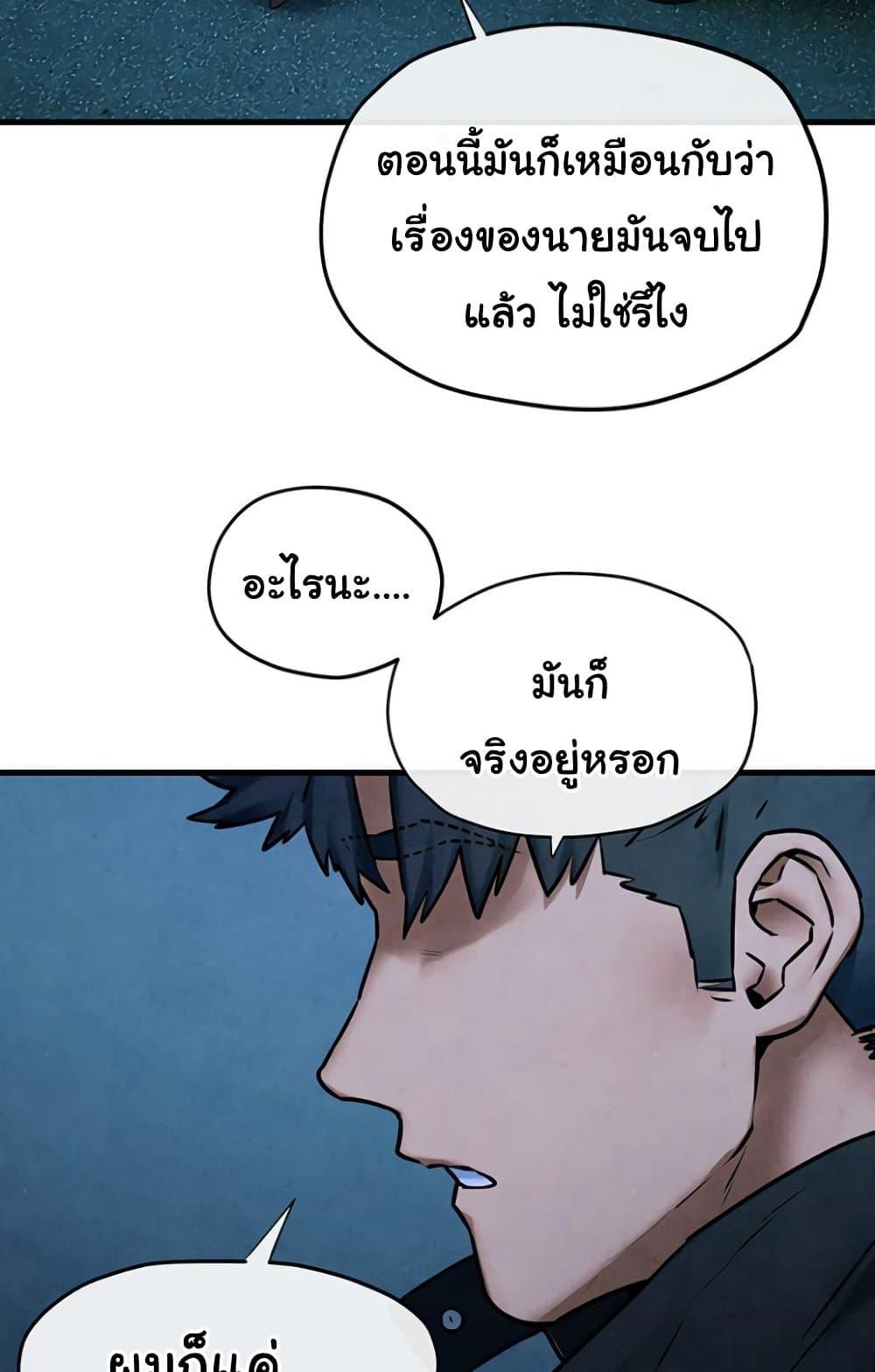 Doujin-Lc- อ่าน โดจิน มังฮวา เกาหลี ญี่ปุ่น จีน แปลไทย Moby Dick ตอนที่ 1 2 3 4 5 6 7 8 9 10 11 12 13 14 ฟรี ไม่มีโฆษณา อ่าน โดจิน Manhwa เกาหลี ญี่ปุ่น จีน เรามีครบ คัดมาให้เน้นๆ โดจิน 18+ รับประกันความฟินโดย  Doujin Lc