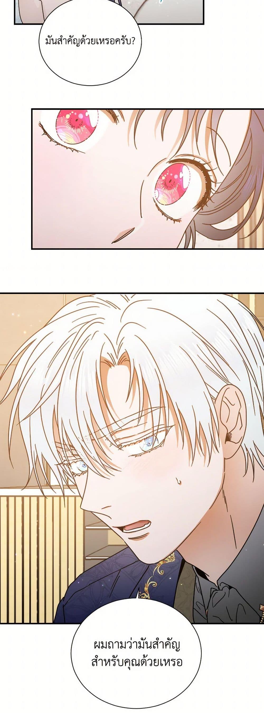 Manga-lc-com อ่านมังงะ อ่านการ์ตูน ออนไลน์ ฟรี Lady Baby ตอนที่ 1 2 3 4 5 6 7 8 9 10 11 12 13 14 ฟรี ไม่มีโฆษณา Manga-lc - อ่าน มังงะ อ่าน การ์ตูน ออนไลน์ อ่านมังงะ ฟรี