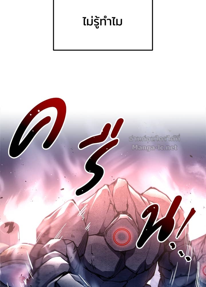 Doujin-Lc- อ่าน โดจิน มังฮวา เกาหลี ญี่ปุ่น จีน แปลไทย ผู้พิชิตเกมป้องกันฐาน ตอนที่ 1 2 3 4 5 6 7 8 9 10 11 12 13 14 ฟรี ไม่มีโฆษณา อ่าน โดจิน Manhwa เกาหลี ญี่ปุ่น จีน เรามีครบ คัดมาให้เน้นๆ โดจิน 18+ รับประกันความฟินโดย Doujin Lc