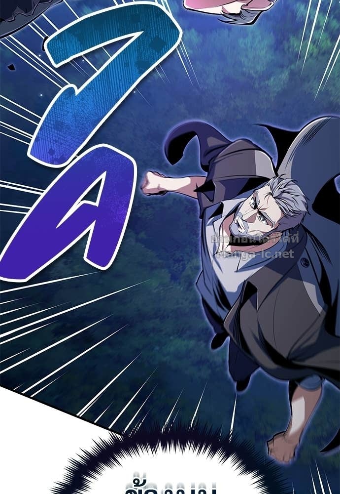 Doujin-Lc- อ่าน โดจิน มังฮวา เกาหลี ญี่ปุ่น จีน แปลไทย ศาสตราจารย์จำเป็นแห่งอะคาเดมี ตอนที่ 1 2 3 4 5 6 7 8 9 10 11 12 13 14 ฟรี ไม่มีโฆษณา อ่าน โดจิน Manhwa เกาหลี ญี่ปุ่น จีน เรามีครบ คัดมาให้เน้นๆ โดจิน 18+ รับประกันความฟินโดย Doujin Lc