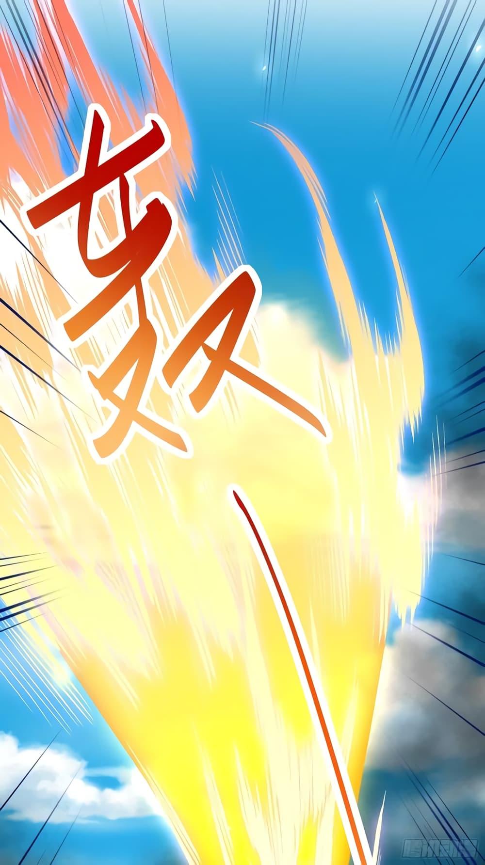 Manga-lc-com อ่านมังงะ อ่านการ์ตูน ออนไลน์ ฟรี Cultivating Immortality Requires a Rich Woman ตอนที่ 1 2 3 4 5 6 7 8 9 10 11 12 13 14 ฟรี ไม่มีโฆษณา Manga-lc - อ่าน มังงะ อ่าน การ์ตูน ออนไลน์ อ่านมังงะ ฟรี