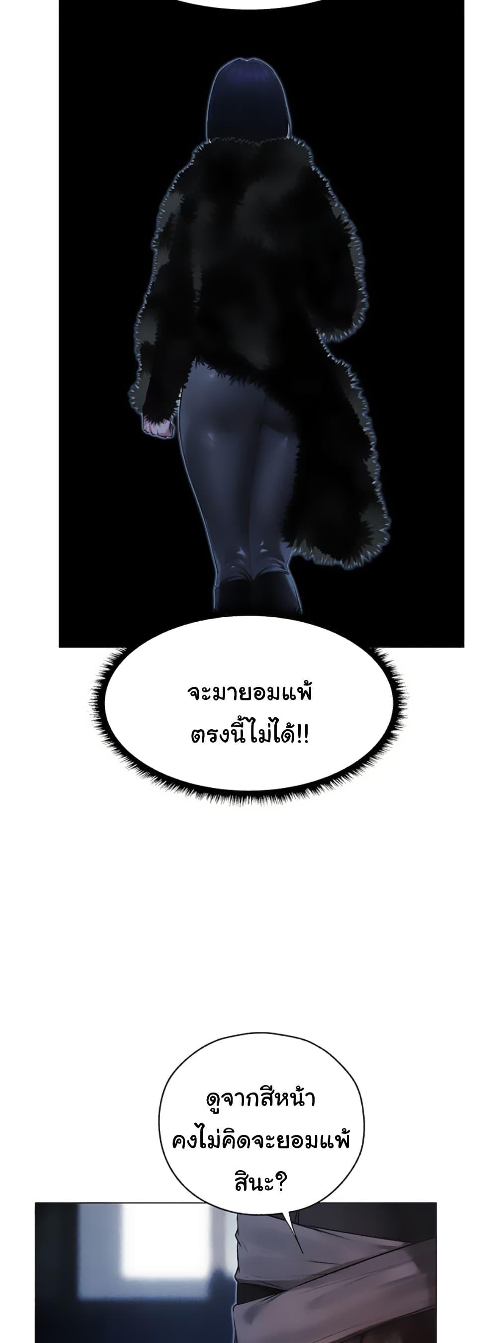 Doujin-Lc- อ่าน โดจิน มังฮวา เกาหลี ญี่ปุ่น จีน แปลไทย MILF Hunter From Another ตอนที่ 1 2 3 4 5 6 7 8 9 10 11 12 13 14 ฟรี ไม่มีโฆษณา อ่าน โดจิน Manhwa เกาหลี ญี่ปุ่น จีน เรามีครบ คัดมาให้เน้นๆ โดจิน 18+ รับประกันความฟินโดย  Doujin Lc