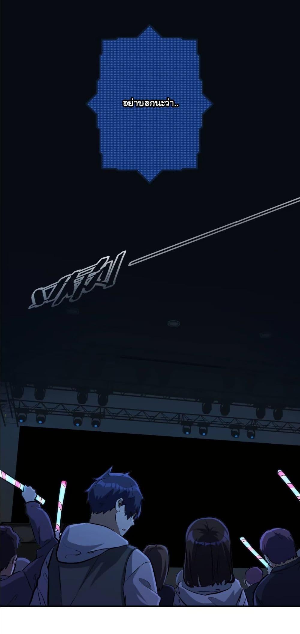 Manga-lc-com อ่านมังงะ อ่านการ์ตูน ออนไลน์ ฟรี Dating save The world ตอนที่ 1 2 3 4 5 6 7 8 9 10 11 12 13 14 ฟรี ไม่มีโฆษณา Manga-lc - อ่าน มังงะ อ่าน การ์ตูน ออนไลน์ อ่านมังงะ ฟรี