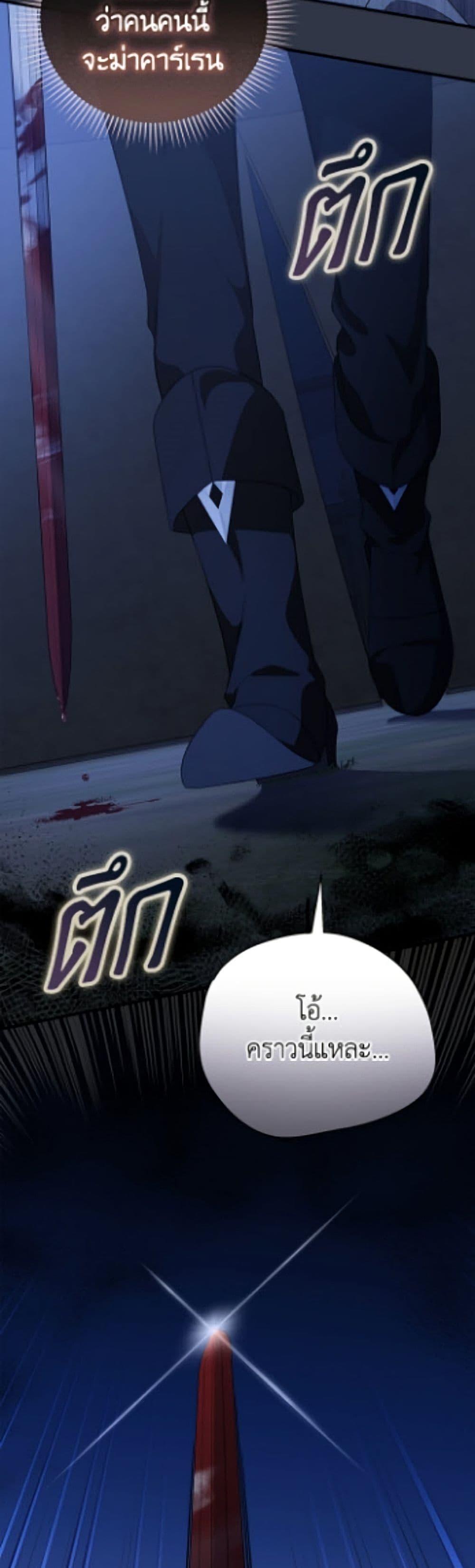 Manga-lc-com อ่านมังงะ อ่านการ์ตูน ออนไลน์ ฟรี I Was Just Having Fun With the Time Limit ตอนที่ 1 2 3 4 5 6 7 8 9 10 11 12 13 14 ฟรี ไม่มีโฆษณา Manga-lc - อ่าน มังงะ อ่าน การ์ตูน ออนไลน์ อ่านมังงะ ฟรี