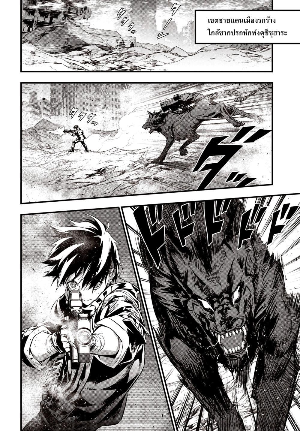 Manga-lc-com อ่านมังงะ อ่านการ์ตูน ออนไลน์ ฟรี Rebuild World ตอนที่ 1 2 3 4 5 6 7 8 9 10 11 12 13 14 ฟรี ไม่มีโฆษณา Manga-lc - อ่าน มังงะ อ่าน การ์ตูน ออนไลน์ อ่านมังงะ ฟรี