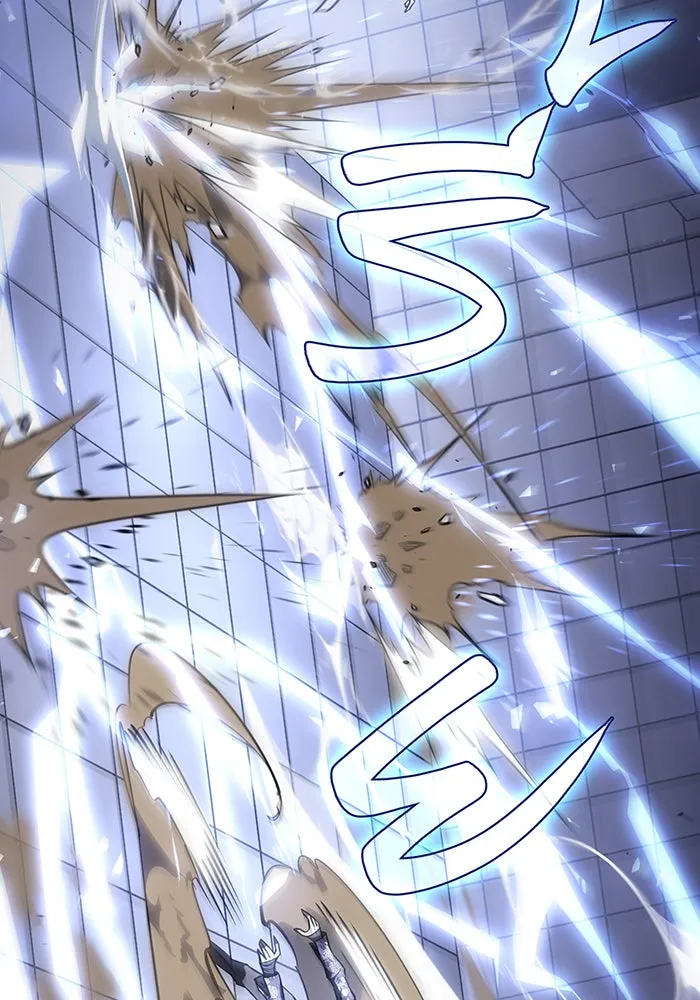 เกิดใหม่พร้อมพลังแห่งราชัน ตอนที่ 16 รูปที่ 5