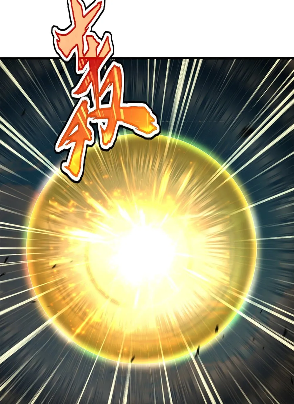 Magic Emperor ราชาจอมเวทย_ ตอนที่ ตอนที่ 770 รูปที่ 10