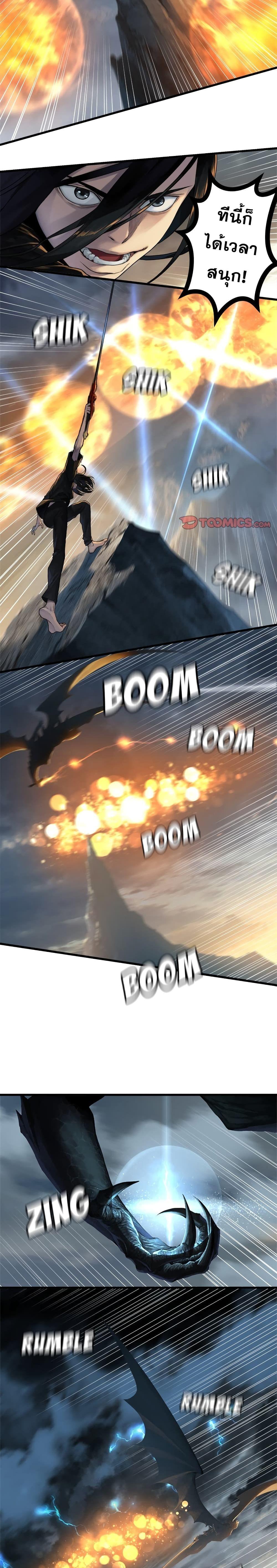 Manga-lc-com อ่านมังงะ อ่านการ์ตูน ออนไลน์ ฟรี Her Summon ตอนที่ 1 2 3 4 5 6 7 8 9 10 11 12 13 14 ฟรี ไม่มีโฆษณา Manga-lc - อ่าน มังงะ อ่าน การ์ตูน ออนไลน์ อ่านมังงะ ฟรี