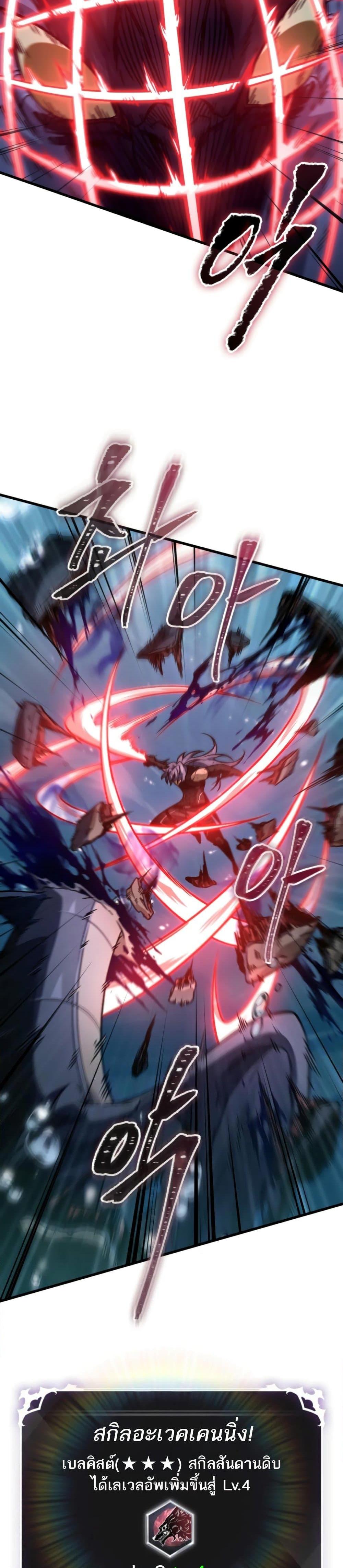 Manga-lc-com อ่านมังงะ อ่านการ์ตูน ออนไลน์ ฟรี Pick Me Up, Infinite Gacha ตอนที่ 1 2 3 4 5 6 7 8 9 10 11 12 13 14 ฟรี ไม่มีโฆษณา Manga-lc - อ่าน มังงะ อ่าน การ์ตูน ออนไลน์ อ่านมังงะ ฟรี