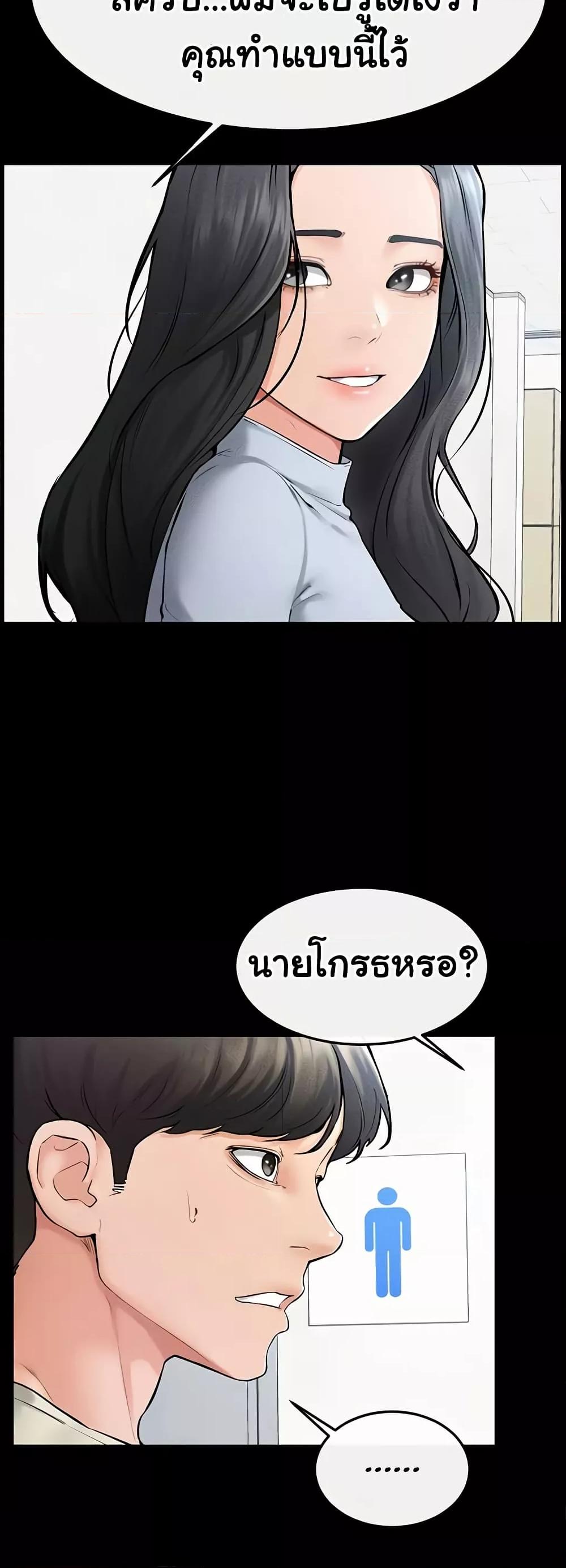 Doujin-Lc- อ่าน โดจิน มังฮวา เกาหลี ญี่ปุ่น จีน แปลไทย My New Family Treats me Well ตอนที่ 1 2 3 4 5 6 7 8 9 10 11 12 13 14 ฟรี ไม่มีโฆษณา อ่าน โดจิน Manhwa เกาหลี ญี่ปุ่น จีน เรามีครบ คัดมาให้เน้นๆ โดจิน 18+ รับประกันความฟินโดย  Doujin Lc