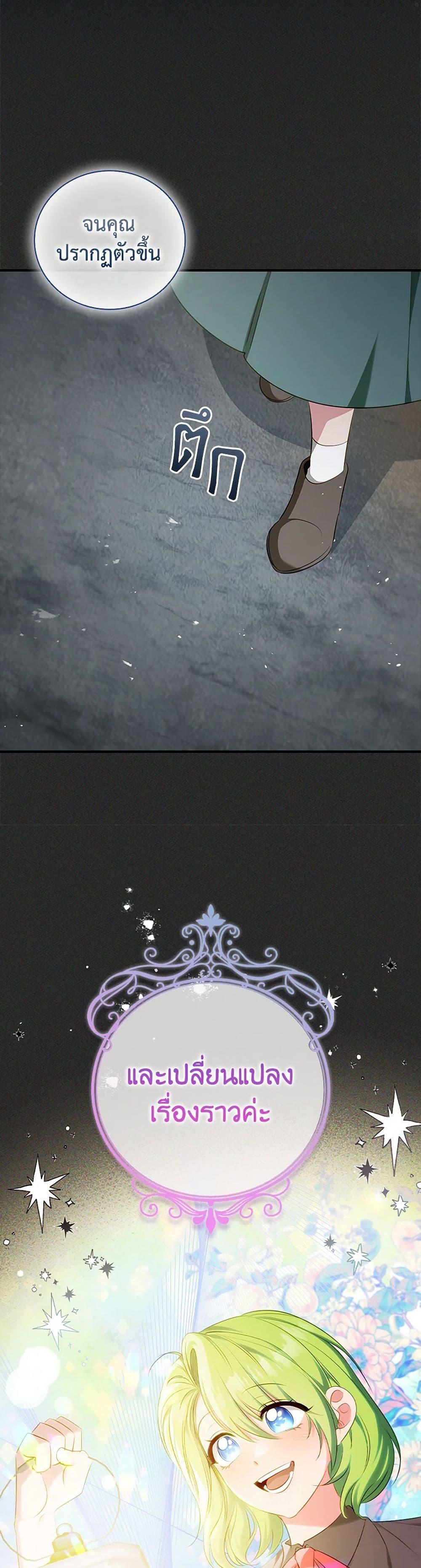 Manga-lc-com อ่านมังงะ อ่านการ์ตูน ออนไลน์ ฟรี The Heroine is a Man! ตอนที่ 1 2 3 4 5 6 7 8 9 10 11 12 13 14 ฟรี ไม่มีโฆษณา Manga-lc - อ่าน มังงะ อ่าน การ์ตูน ออนไลน์ อ่านมังงะ ฟรี