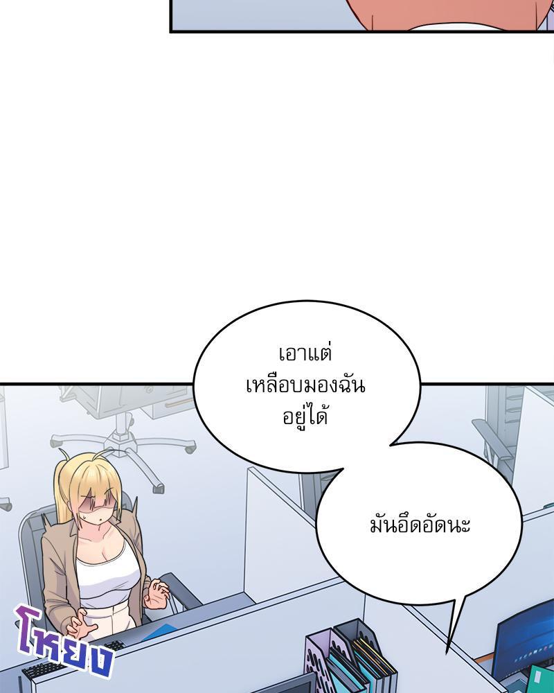 Doujin-Lc- อ่าน โดจิน มังฮวา เกาหลี ญี่ปุ่น จีน แปลไทย I Love-Hate You ตอนที่ 1 2 3 4 5 6 7 8 9 10 11 12 13 14 ฟรี ไม่มีโฆษณา อ่าน โดจิน Manhwa เกาหลี ญี่ปุ่น จีน เรามีครบ คัดมาให้เน้นๆ โดจิน 18+ รับประกันความฟินโดย  Doujin Lc