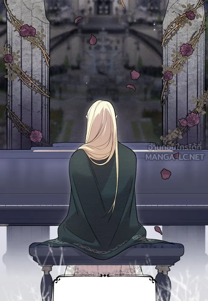 จำเลยหัวใจ ตอนที่ 4 รูปที่ 24