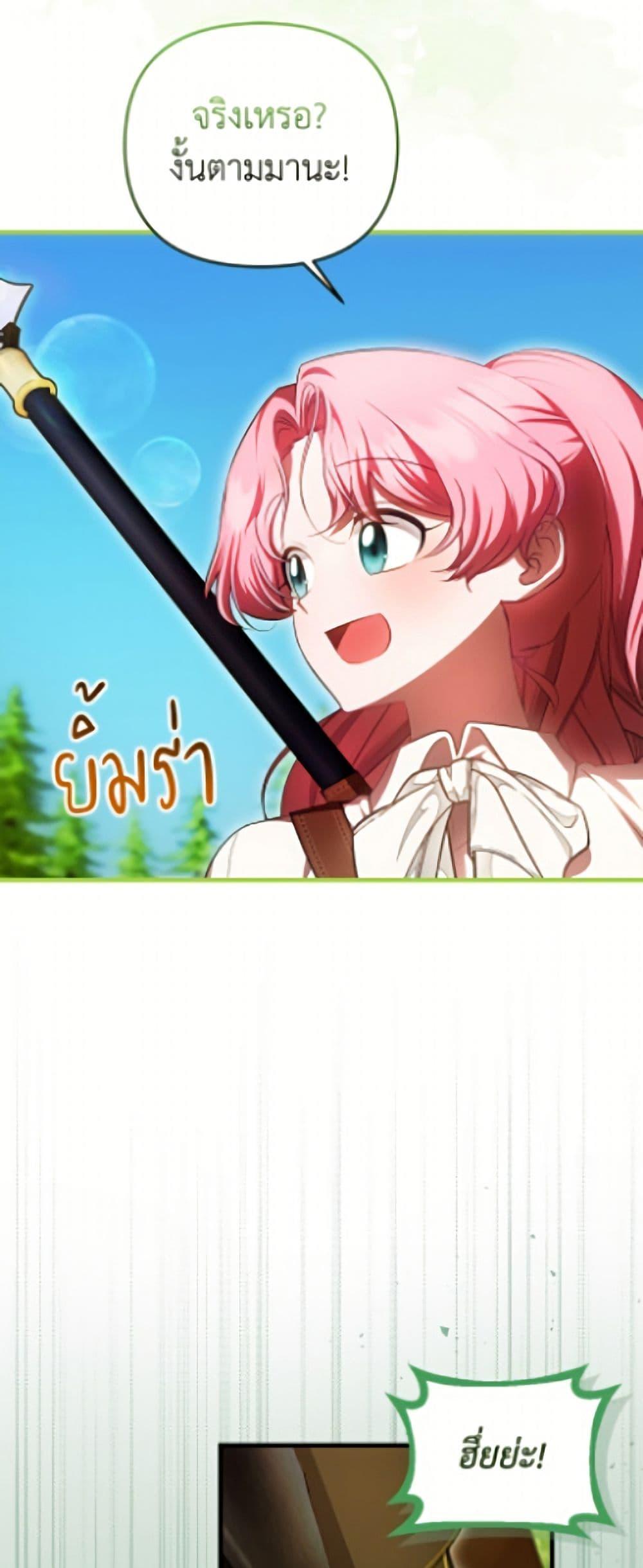 Manga-lc-com อ่านมังงะ อ่านการ์ตูน ออนไลน์ ฟรี It’s My First Time Being Loved ตอนที่ 1 2 3 4 5 6 7 8 9 10 11 12 13 14 ฟรี ไม่มีโฆษณา Manga-lc - อ่าน มังงะ อ่าน การ์ตูน ออนไลน์ อ่านมังงะ ฟรี