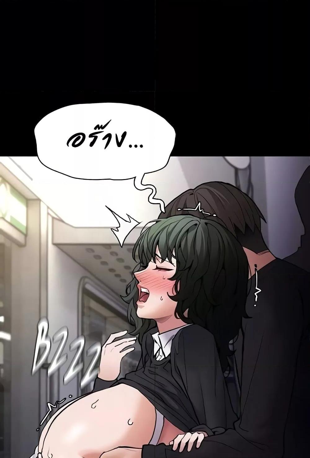 Doujin-Lc- อ่าน โดจิน มังฮวา เกาหลี ญี่ปุ่น จีน แปลไทย Pervert Diary ตอนที่ 1 2 3 4 5 6 7 8 9 10 11 12 13 14 ฟรี ไม่มีโฆษณา อ่าน โดจิน Manhwa เกาหลี ญี่ปุ่น จีน เรามีครบ คัดมาให้เน้นๆ โดจิน 18+ รับประกันความฟินโดย  Doujin Lc