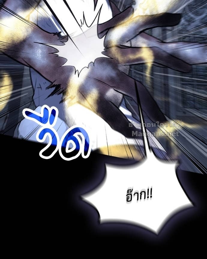 Doujin-Lc- อ่าน โดจิน มังฮวา เกาหลี ญี่ปุ่น จีน แปลไทย ฮีลเลอร์กำมะลอ ตอนที่ 1 2 3 4 5 6 7 8 9 10 11 12 13 14 ฟรี ไม่มีโฆษณา อ่าน โดจิน Manhwa เกาหลี ญี่ปุ่น จีน เรามีครบ คัดมาให้เน้นๆ โดจิน 18+ รับประกันความฟินโดย Doujin Lc