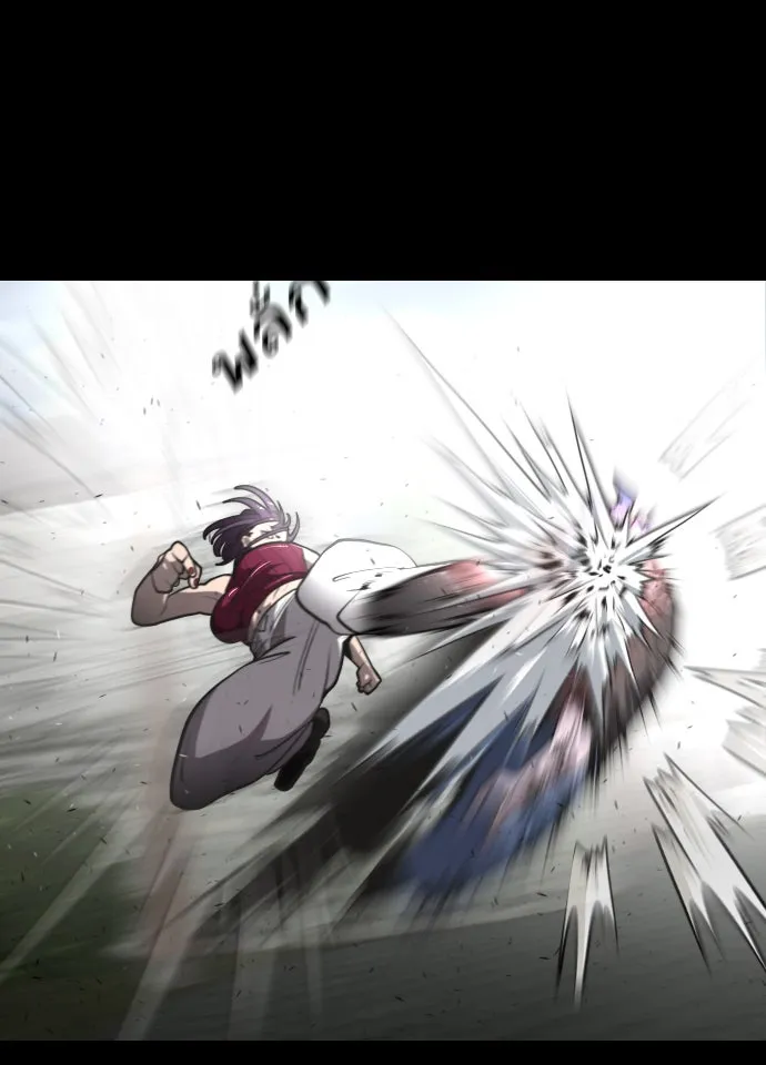 ยุคแห่งยอดมนุษย์ ตอนที่ 41 รูปที่ 62