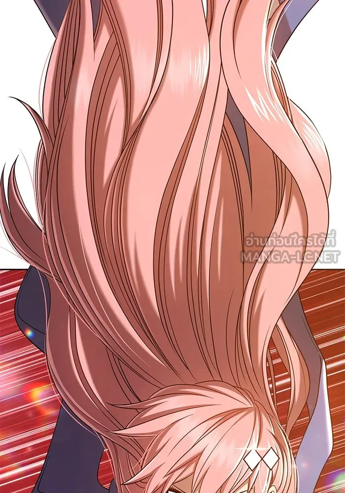 +99 ท่อนไม้พร้อมบวก ตอนที่ 31 รูปที่ 237