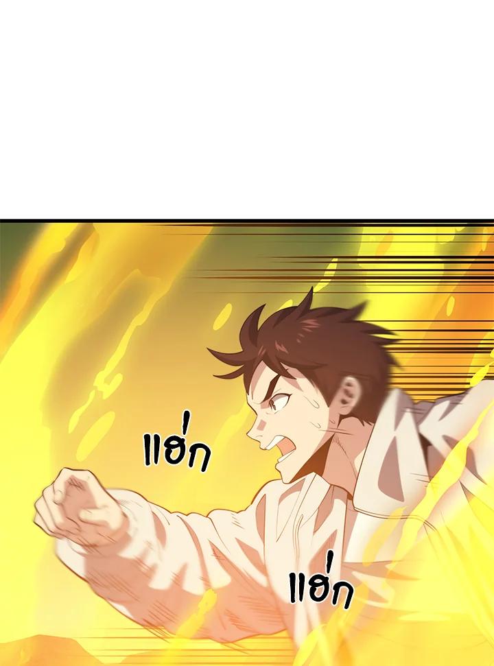 Doujin-Lc- อ่าน โดจิน มังฮวา เกาหลี ญี่ปุ่น จีน แปลไทย เนโครแมนเซอร์แห่งสถานีโซล ตอนที่ 1 2 3 4 5 6 7 8 9 10 11 12 13 14 ฟรี ไม่มีโฆษณา อ่าน โดจิน Manhwa เกาหลี ญี่ปุ่น จีน เรามีครบ คัดมาให้เน้นๆ โดจิน 18+ รับประกันความฟินโดย  Doujin Lc