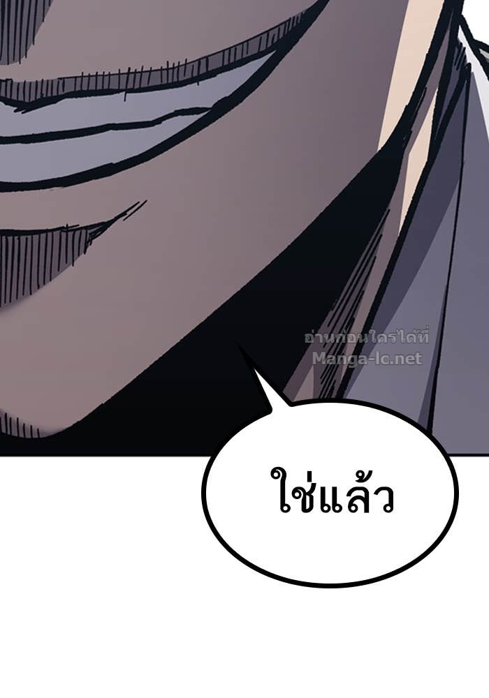 Doujin-Lc- อ่าน โดจิน มังฮวา เกาหลี ญี่ปุ่น จีน แปลไทย HECTOPASCAL ตอนที่ 1 2 3 4 5 6 7 8 9 10 11 12 13 14 ฟรี ไม่มีโฆษณา อ่าน โดจิน Manhwa เกาหลี ญี่ปุ่น จีน เรามีครบ คัดมาให้เน้นๆ โดจิน 18+ รับประกันความฟินโดย Doujin Lc
