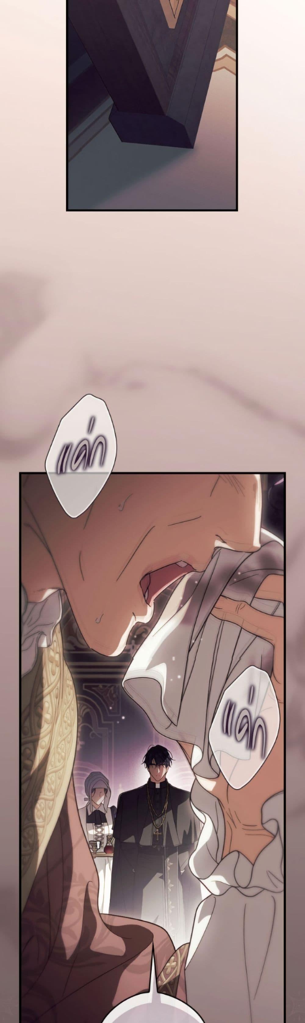 Manga-lc-com อ่านมังงะ อ่านการ์ตูน ออนไลน์ ฟรี How to Get My Husband on My Side ตอนที่ 1 2 3 4 5 6 7 8 9 10 11 12 13 14 ฟรี ไม่มีโฆษณา Manga-lc - อ่าน มังงะ อ่าน การ์ตูน ออนไลน์ อ่านมังงะ ฟรี