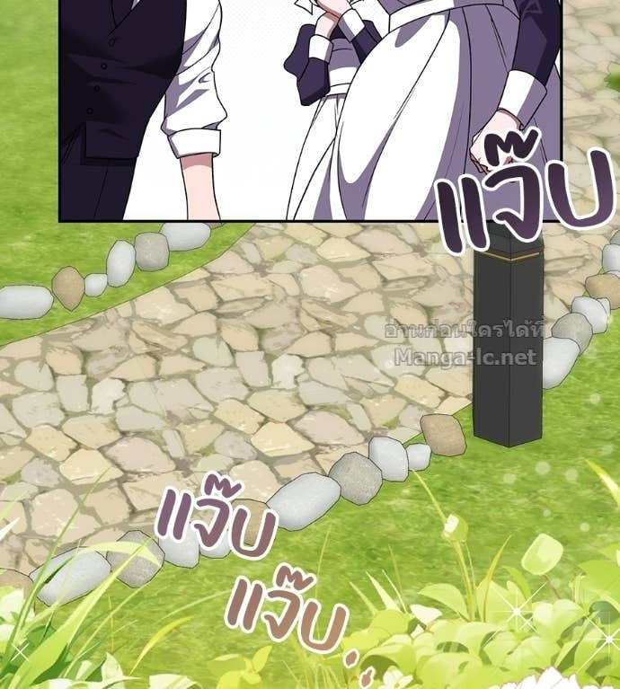 Doujin-Lc- อ่าน โดจิน มังฮวา เกาหลี ญี่ปุ่น จีน แปลไทย คิดว่าการบิดเบือนต้นฉบับ มันทำได้ง่าย ๆ หรือไง ตอนที่ 1 2 3 4 5 6 7 8 9 10 11 12 13 14 ฟรี ไม่มีโฆษณา อ่าน โดจิน Manhwa เกาหลี ญี่ปุ่น จีน เรามีครบ คัดมาให้เน้นๆ โดจิน 18+ รับประกันความฟินโดย Doujin Lc