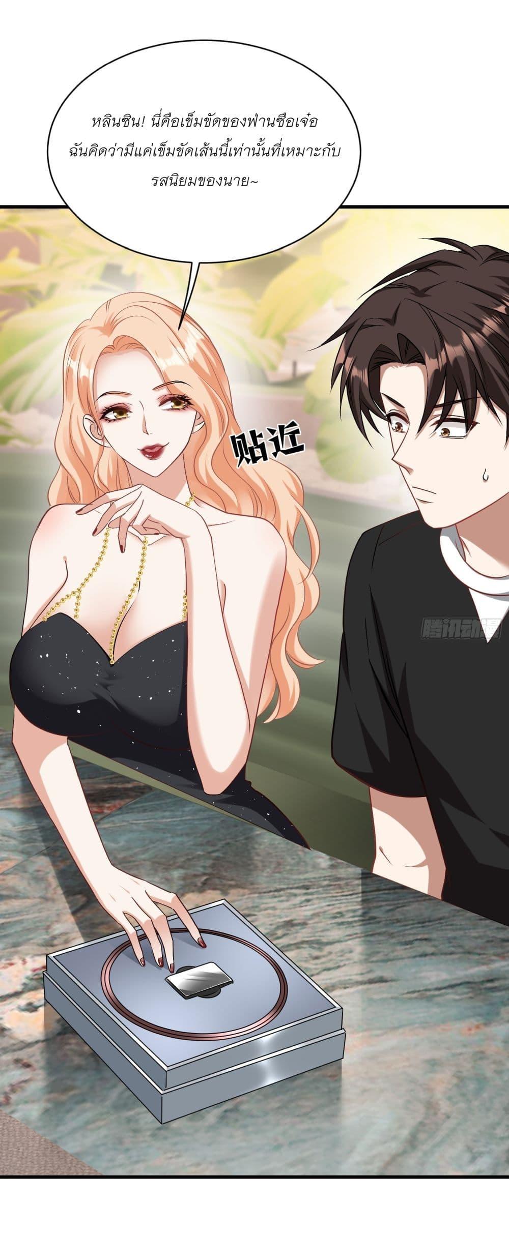 Manga-lc-com อ่านมังงะ อ่านการ์ตูน ออนไลน์ ฟรี Became a Billionaire After Dog Licking Improperly ตอนที่ 1 2 3 4 5 6 7 8 9 10 11 12 13 14 ฟรี ไม่มีโฆษณา Manga-lc - อ่าน มังงะ อ่าน การ์ตูน ออนไลน์ อ่านมังงะ ฟรี