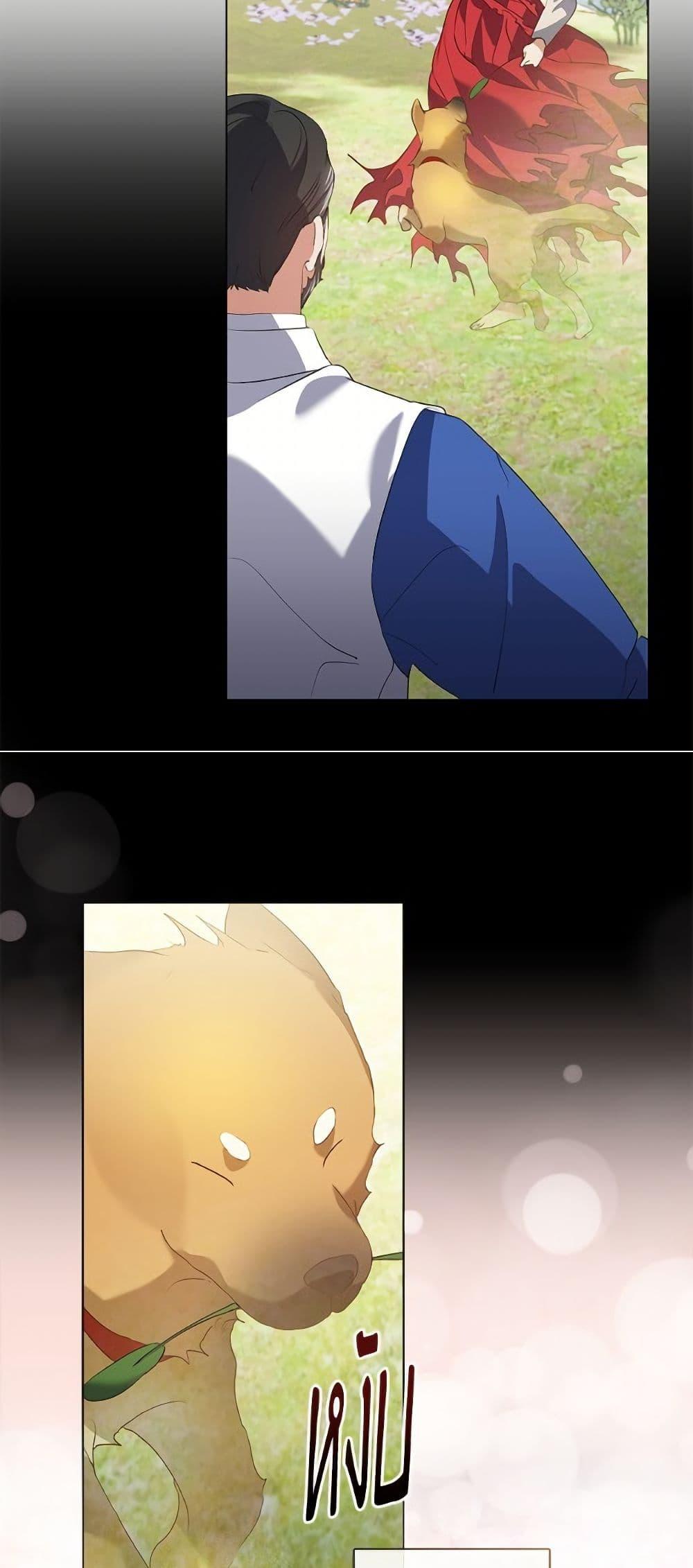 Manga-lc-com อ่านมังงะ อ่านการ์ตูน ออนไลน์ ฟรี Restaurant in the After Life ตอนที่ 1 2 3 4 5 6 7 8 9 10 11 12 13 14 ฟรี ไม่มีโฆษณา Manga-lc - อ่าน มังงะ อ่าน การ์ตูน ออนไลน์ อ่านมังงะ ฟรี