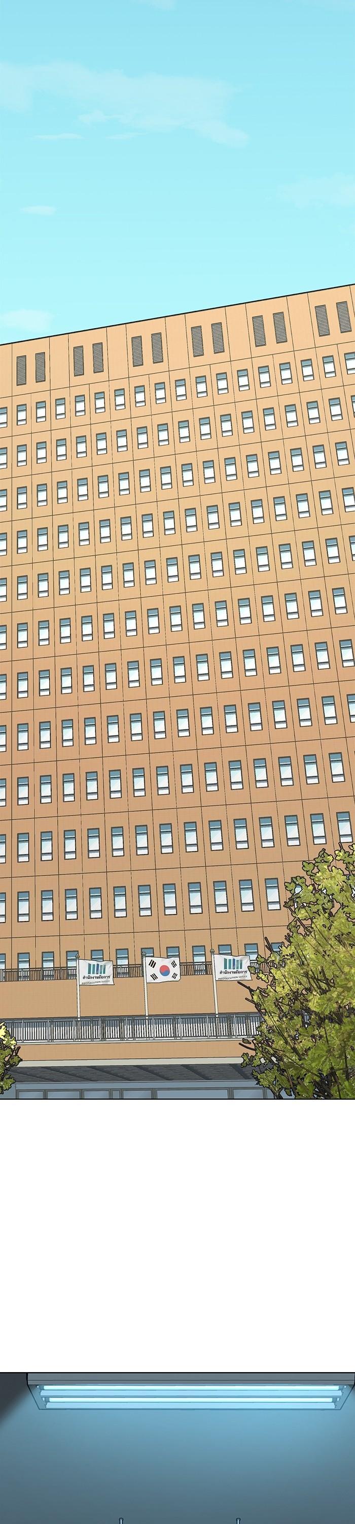 Manga-lc-com อ่านมังงะ อ่านการ์ตูน ออนไลน์ ฟรี Reborn Rich ตอนที่ 1 2 3 4 5 6 7 8 9 10 11 12 13 14 ฟรี ไม่มีโฆษณา Manga-lc - อ่าน มังงะ อ่าน การ์ตูน ออนไลน์ อ่านมังงะ ฟรี