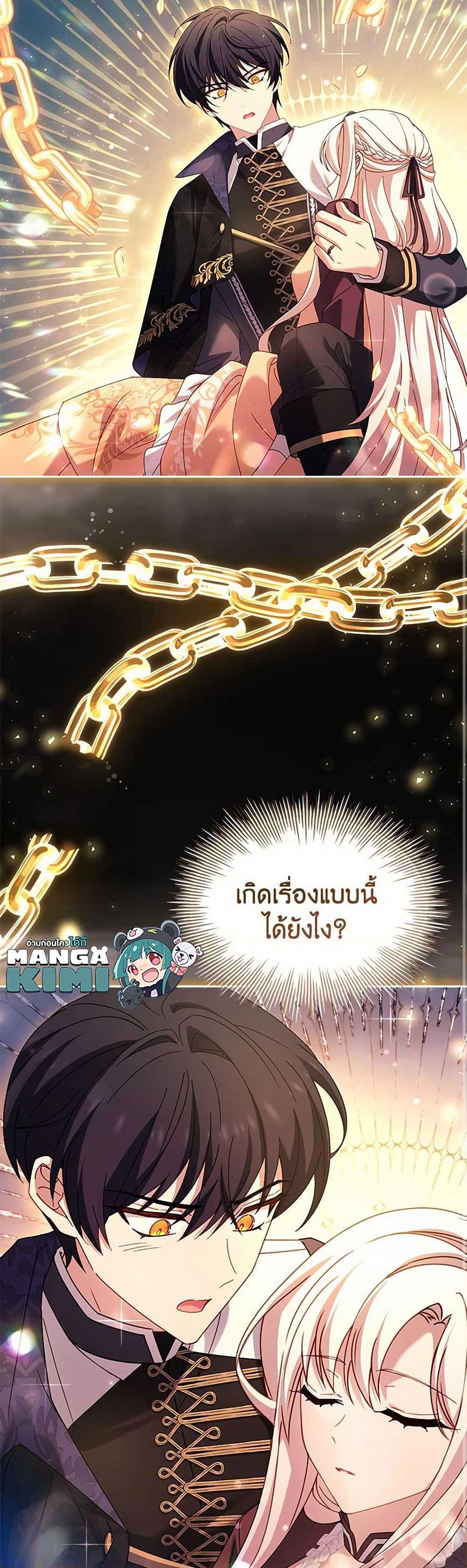 Manga-lc-com อ่านมังงะ อ่านการ์ตูน ออนไลน์ ฟรี The Lady Needs a Break ตอนที่ 1 2 3 4 5 6 7 8 9 10 11 12 13 14 ฟรี ไม่มีโฆษณา Manga-lc - อ่าน มังงะ อ่าน การ์ตูน ออนไลน์ อ่านมังงะ ฟรี