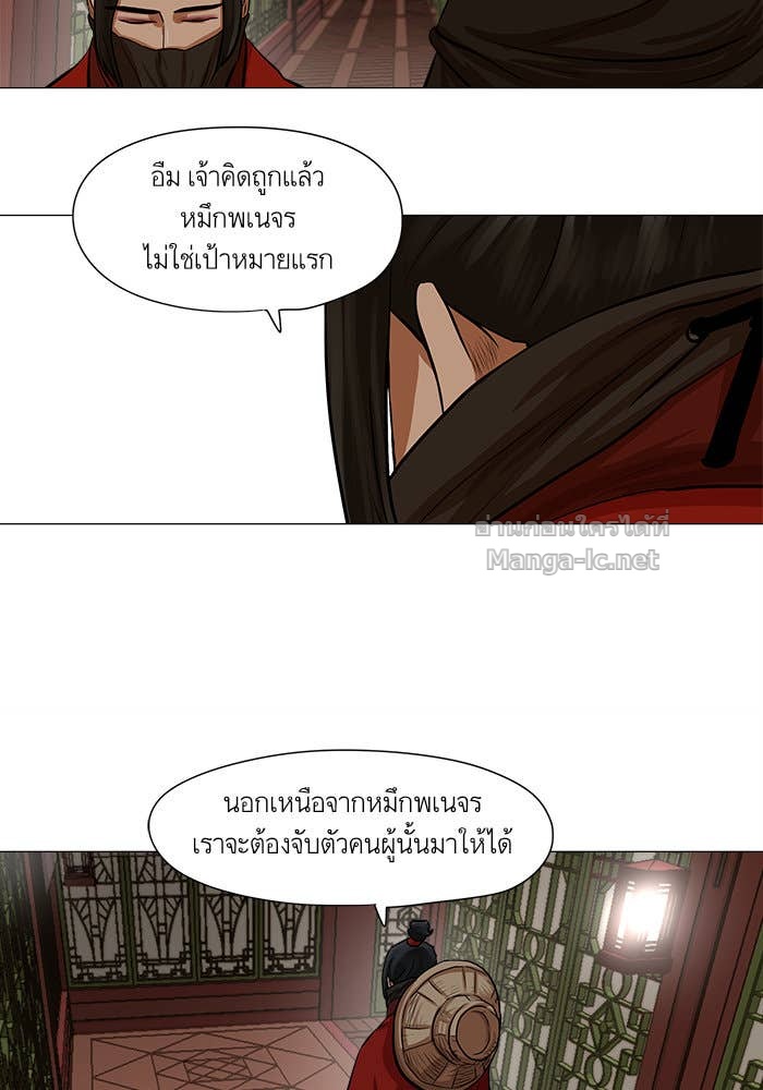 Doujin-Lc- อ่าน โดจิน มังฮวา เกาหลี ญี่ปุ่น จีน แปลไทย องครักษ์แห่งอัครสกุลจาง ตอนที่ 1 2 3 4 5 6 7 8 9 10 11 12 13 14 ฟรี ไม่มีโฆษณา อ่าน โดจิน Manhwa เกาหลี ญี่ปุ่น จีน เรามีครบ คัดมาให้เน้นๆ โดจิน 18+ รับประกันความฟินโดย Doujin Lc