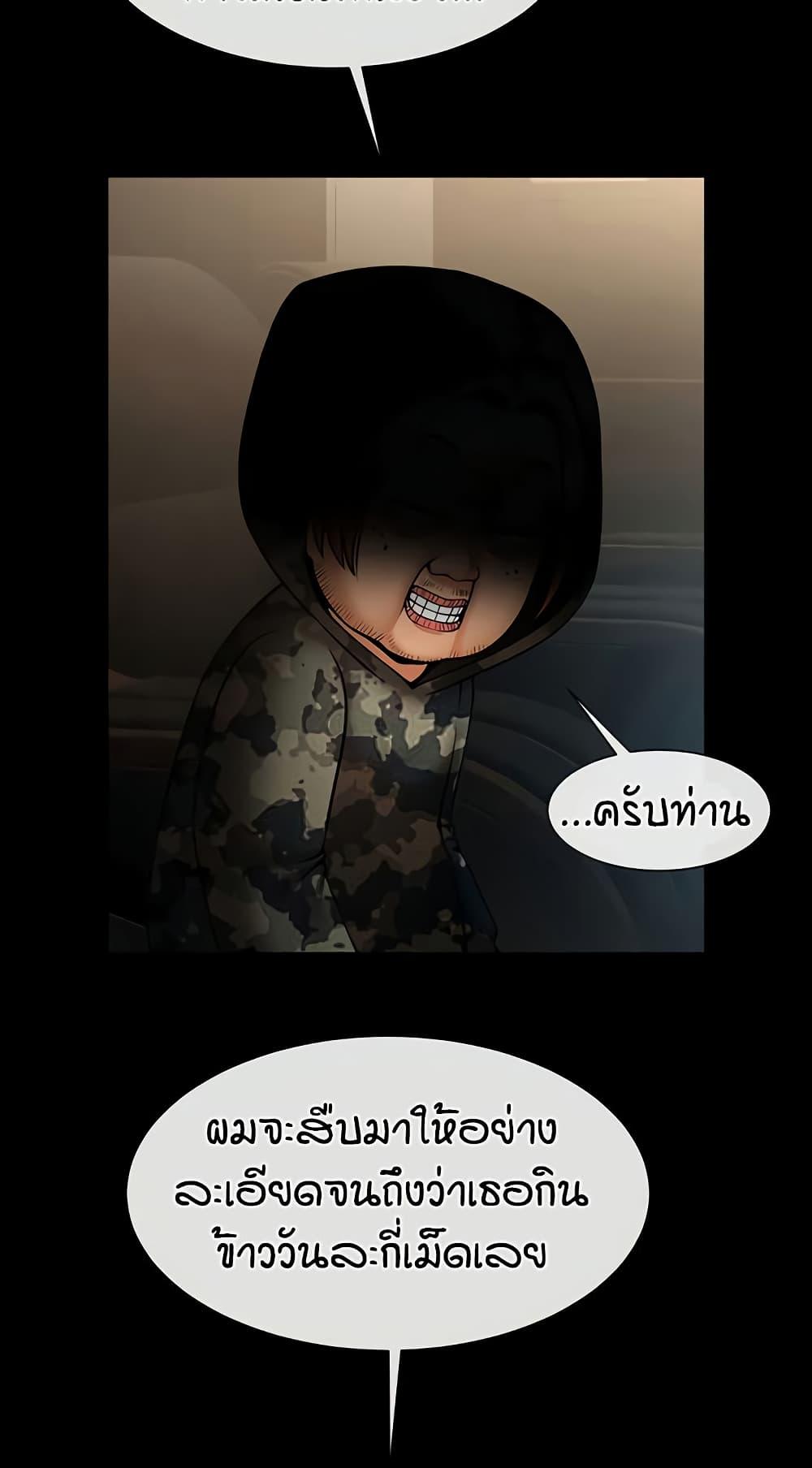 Doujin-Lc- อ่าน โดจิน มังฮวา เกาหลี ญี่ปุ่น จีน แปลไทย The Cheat Hitter ตอนที่ 1 2 3 4 5 6 7 8 9 10 11 12 13 14 ฟรี ไม่มีโฆษณา อ่าน โดจิน Manhwa เกาหลี ญี่ปุ่น จีน เรามีครบ คัดมาให้เน้นๆ โดจิน 18+ รับประกันความฟินโดย  Doujin Lc