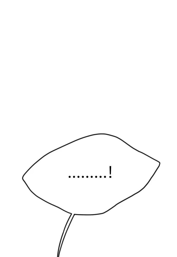 ยุคแห่งยอดมนุษย์ ตอนที่ 98 รูปที่ 71