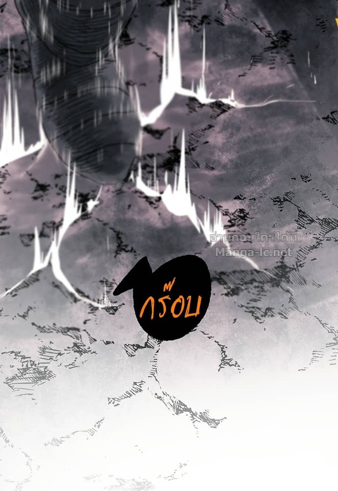 Doujin-Lc- อ่าน โดจิน มังฮวา เกาหลี ญี่ปุ่น จีน แปลไทย สารสุดท้ายจากโครงกระดูก ตอนที่ 1 2 3 4 5 6 7 8 9 10 11 12 13 14 ฟรี ไม่มีโฆษณา อ่าน โดจิน Manhwa เกาหลี ญี่ปุ่น จีน เรามีครบ คัดมาให้เน้นๆ โดจิน 18+ รับประกันความฟินโดย Doujin Lc