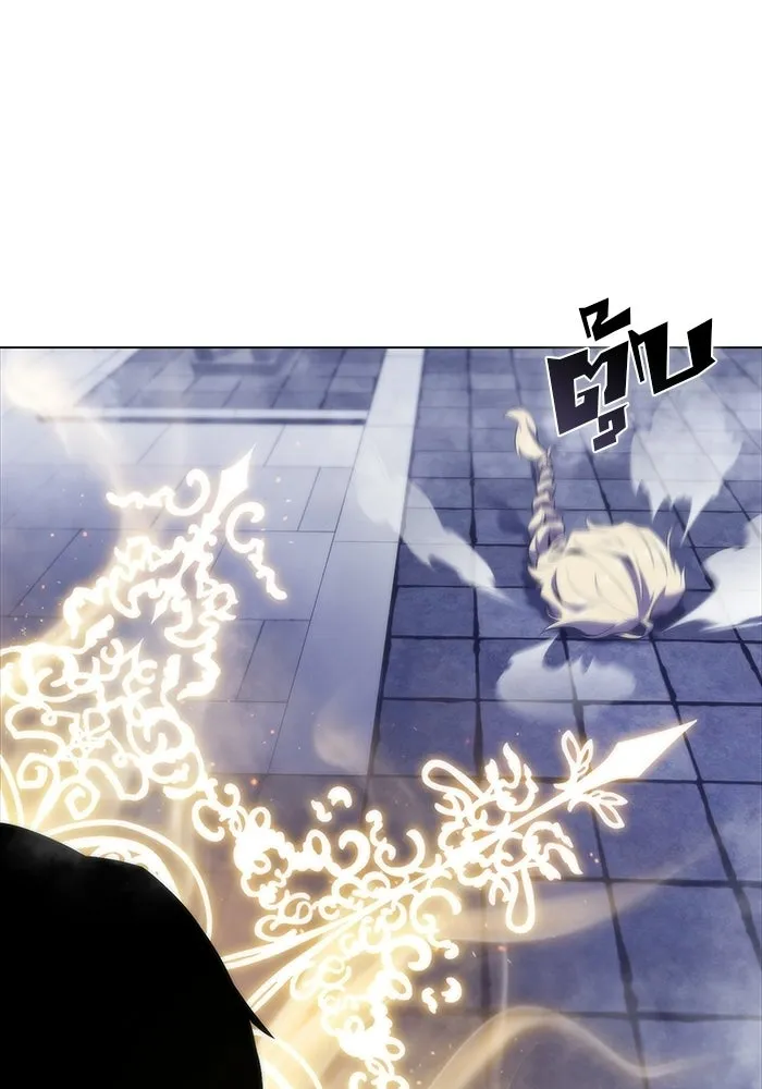 ผู้เล่นหน้าใหม่เลเวลแมกซ์ ตอนที่ 42 พระแม่กวนอิมพันกร (2) รูปที่ 130