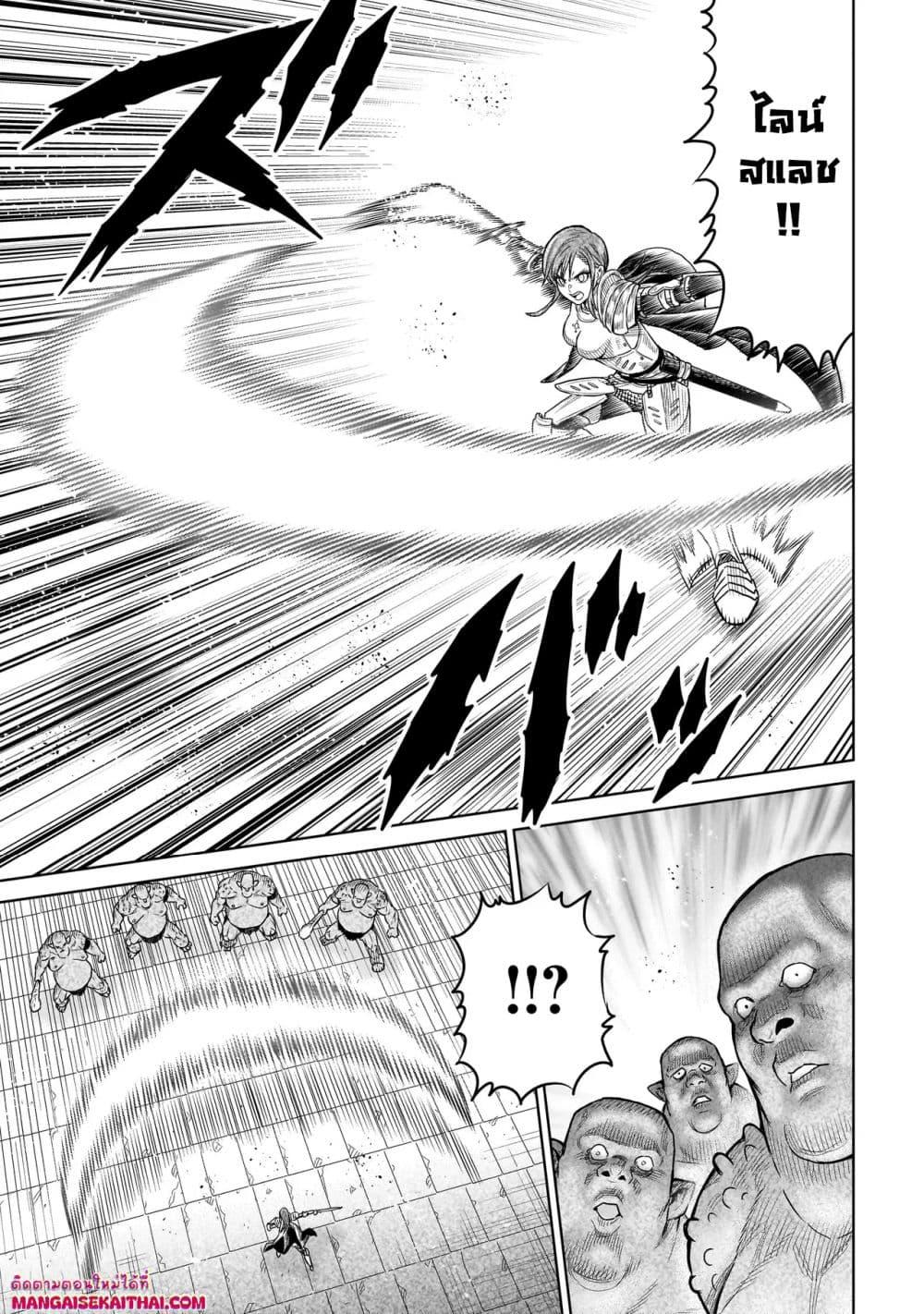 Manga-lc-com อ่านมังงะ อ่านการ์ตูน ออนไลน์ ฟรี Ninja no Kishi ตอนที่ 1 2 3 4 5 6 7 8 9 10 11 12 13 14 ฟรี ไม่มีโฆษณา Manga-lc - อ่าน มังงะ อ่าน การ์ตูน ออนไลน์ อ่านมังงะ ฟรี